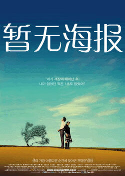 海角社区入口地址